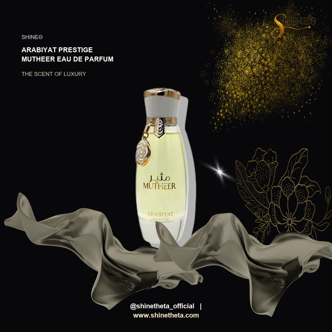 Arabiyat Prestige Mutheer Eau de Parfum slide 2